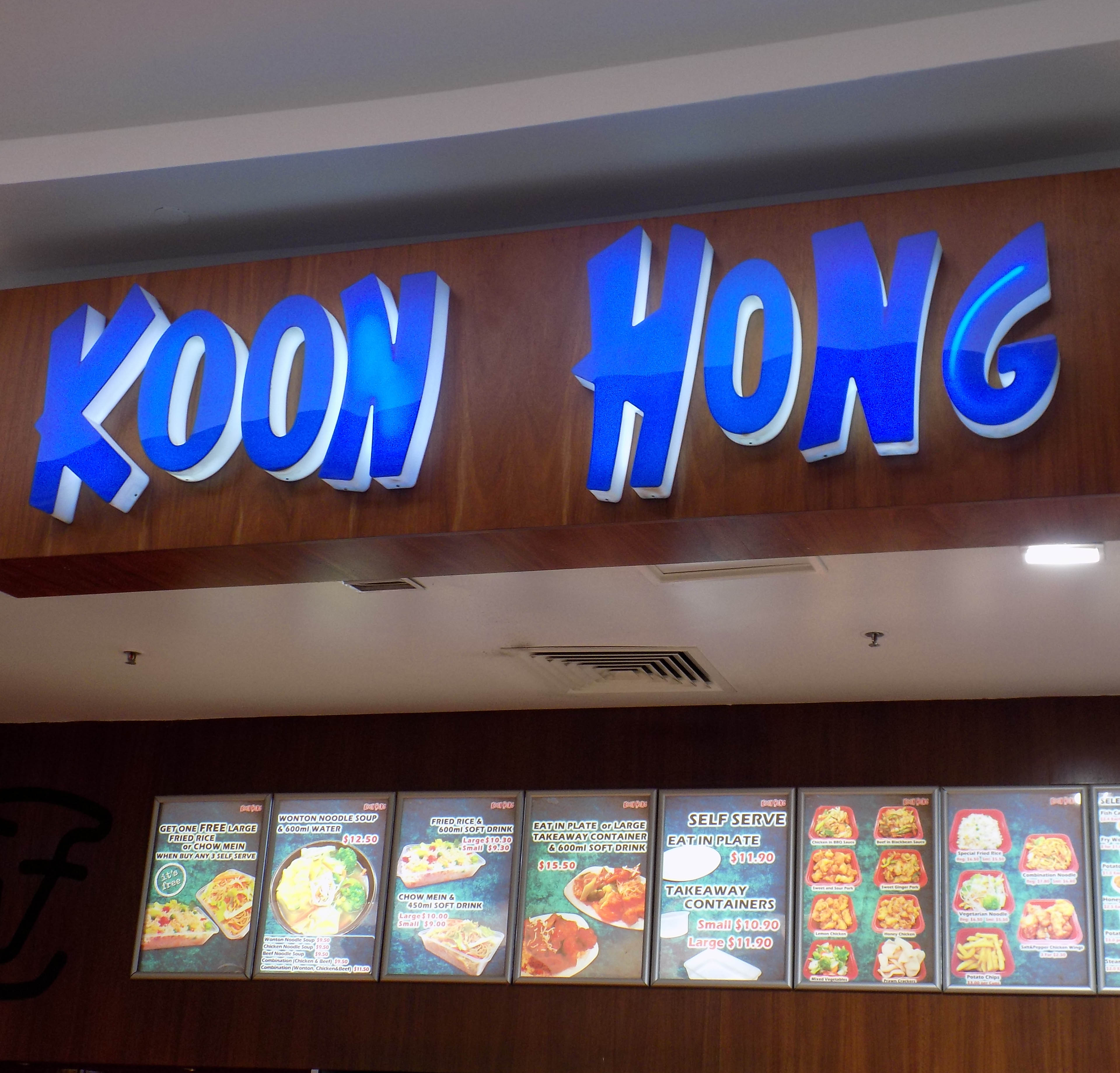 koon hong